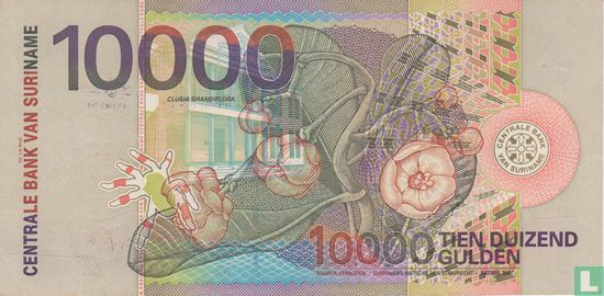 Suriname 10.000 Gulden (zilver hologram) - Afbeelding 2