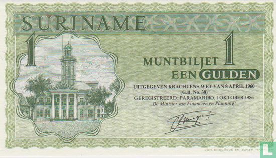 Suriname 1 Gulden 1986 - Afbeelding 1