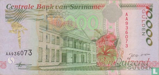 Surinane 10.000 Gulden 1997 (P144) - Bild 1