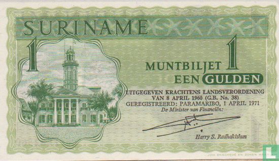 Suriname 1 Gulden 1971 - Afbeelding 1