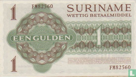 Suriname 1 Gulden 1971 - Image 2