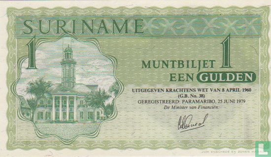 Suriname 1 Gulden 1979 - Bild 1