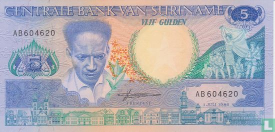 Suriname 5 Gulden 1986 - Bild 1