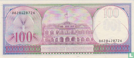 Suriname 100 Gulden 1985 - Bild 2