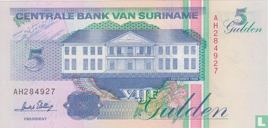 Suriname 5 Gulden 1996 - Afbeelding 1