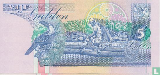 Suriname 5 Gulden 1996 - Bild 2