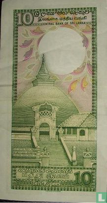 Sri Lanka 10 Rupees - Afbeelding 2