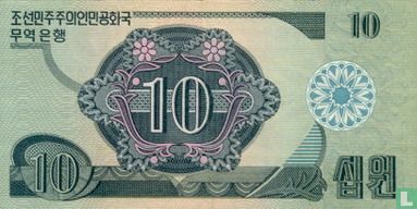 Noord Korea 10 Won groen  - Afbeelding 2