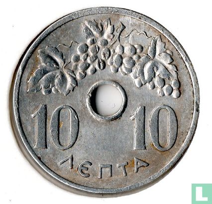 Griechenland 10 Lepta 1964 - Bild 2