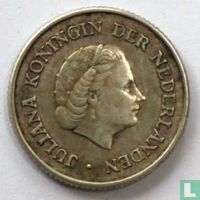 Nederlandse Antillen ¼ gulden 1963 - Afbeelding 2