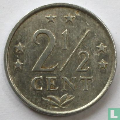 Nederlandse Antillen 2½ cent 1984 - Afbeelding 2
