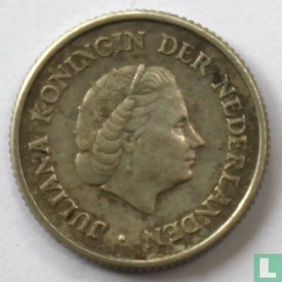 Nederlandse Antillen ¼ gulden 1956 - Afbeelding 2