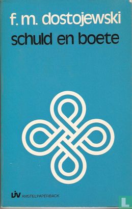 Schuld en boete  - Image 1