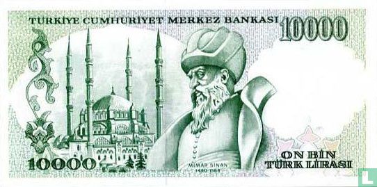 Turkey 10,000 Lira ND (1989/L1970) - Image 2