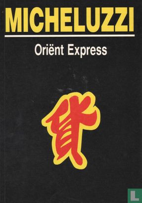 Oriënt Express - Image 1