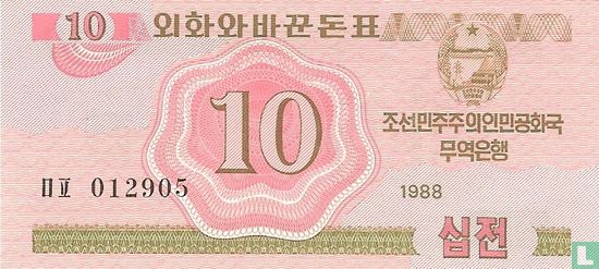 La Corée du Nord 10 chon - Image 1