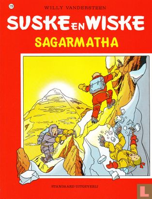 Sagarmatha - Image 1