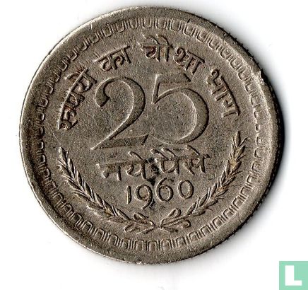 India 25 naye paise 1960 (Calcutta) - Image 1