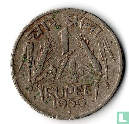 India ¼ rupee 1950 (Bombay) - Image 1