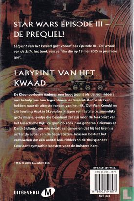 Labyrint van het Kwaad - Image 2