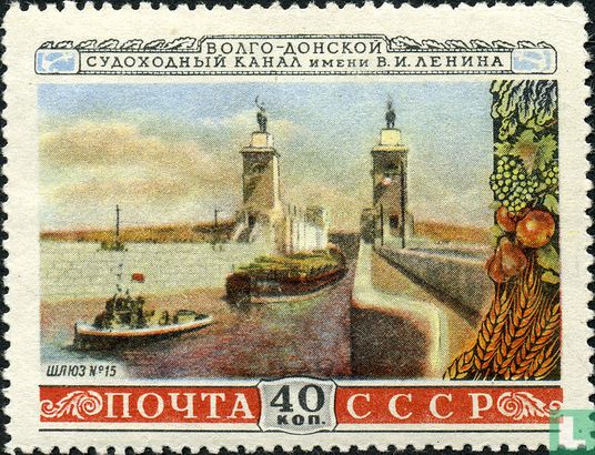 Volga-Don canal