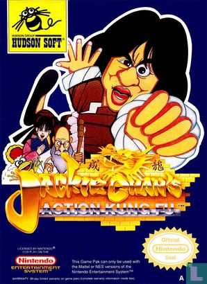 Jackie Chan Action Kung Fu - Afbeelding 1