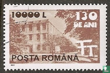 Allgemeine Briefmarken - Postdienste