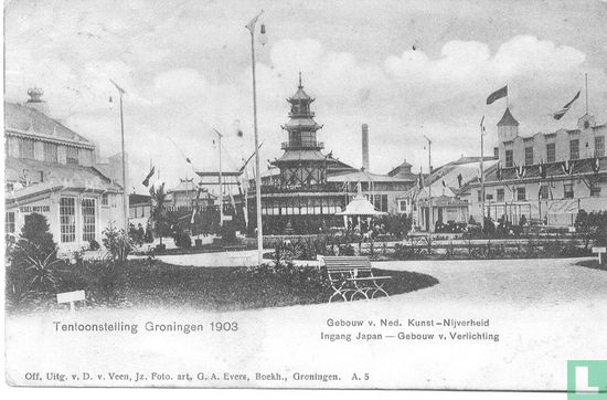 Tentoonstelling Groningen 1903 - Image 1