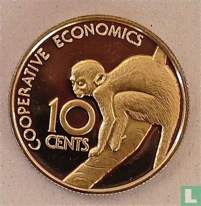 Guyana 10 cents 1976 (PROOF) "10th anniversary of Independence - Squirrel monkey - Cooperative economics" - Afbeelding 2