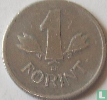 Hongarije 1 forint 1950 - Afbeelding 2