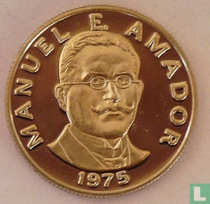 Panama 10 Centésimo 1975 (PP) - Bild 1