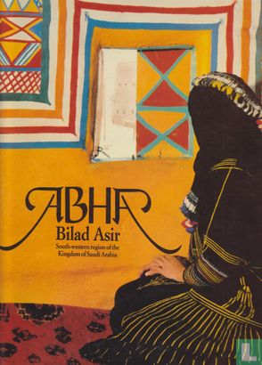 Abha Bilad Asir - Image 1