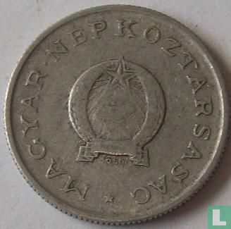 Hongarije 1 forint 1949 - Afbeelding 1
