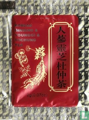 Korean Ginseng & Younggi & Tochung Tea - Image 1