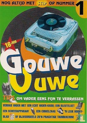 S000306 - Gouwe Ouwe - Image 1