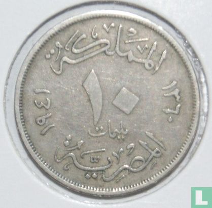 Egypte 10 milliemes 1941 (AH1360) - Afbeelding 1
