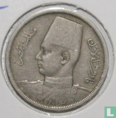 Egypte 10 milliemes 1941 (AH1360) - Afbeelding 2