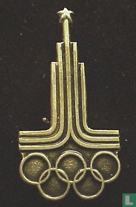 Moscow Olympics 1980 visitor´s badge (2)