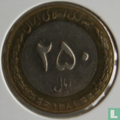 Iran 250 rials 2002 (SH1381) - Afbeelding 1