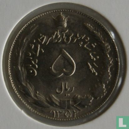Iran 5 rials 1973 (SH1352 - type 2) - Image 1
