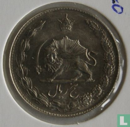 Iran 5 rials 1973 (SH1352 - type 2) - Image 2