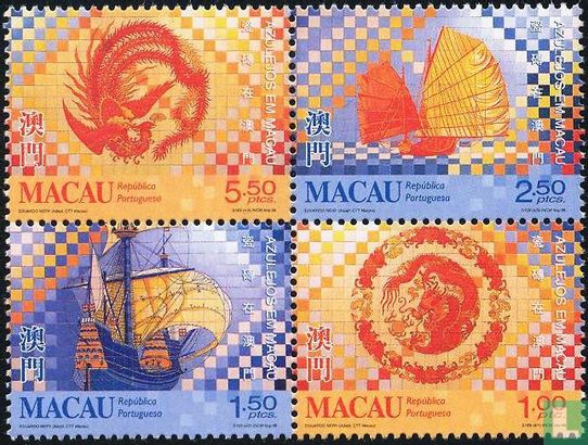 Azulejos  