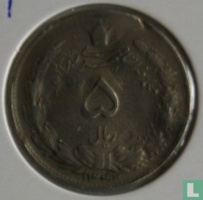 Iran 5 rials 1963 (SH1342) - Afbeelding 1