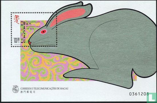 Year of the Rabbit   - Image 1
