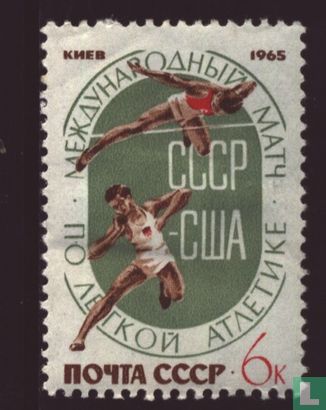 Meeting of USSR-USA athletics
