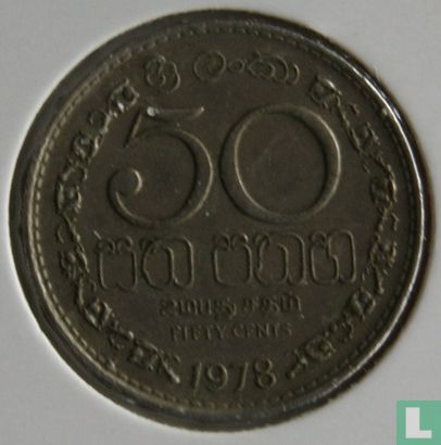 Sri Lanka 50 cents 1978 - Afbeelding 1