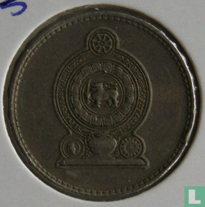 Sri Lanka 50 cents 1978 - Afbeelding 2