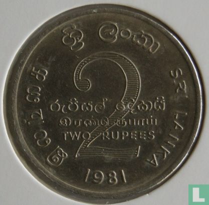 Sri Lanka 2 roupies 1981 "Mahaweli dam" - Image 1