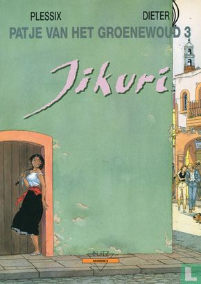 Jikuri - Afbeelding 1