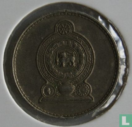 Sri Lanka 25 Cent 1982 - Bild 2